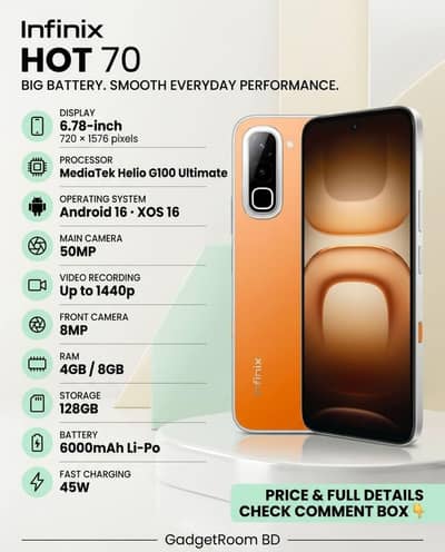 Infinix Hot 70