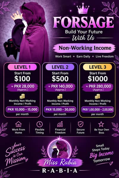 bussiness