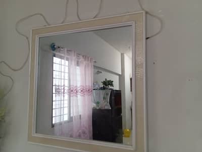 Elegant wall mirror