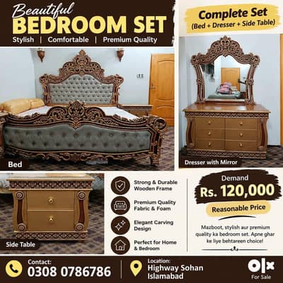 Bed set