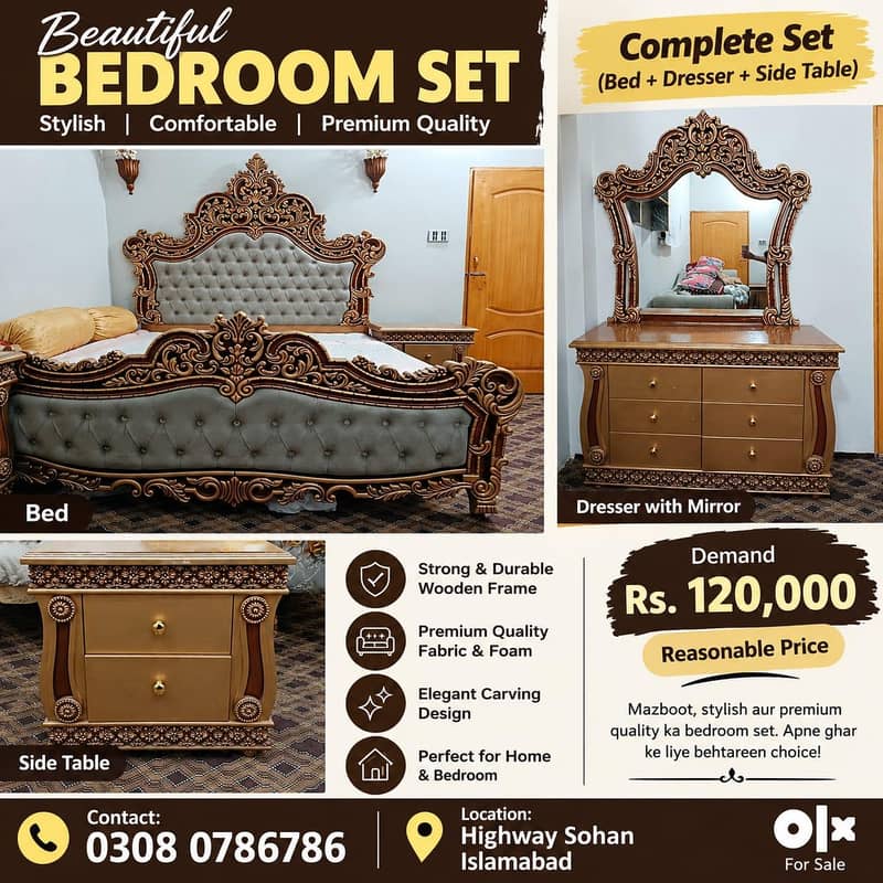 Bed set 0