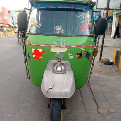 urgent sell new asia dubal shaak Auto reksha
