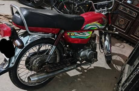 Honda CD 70