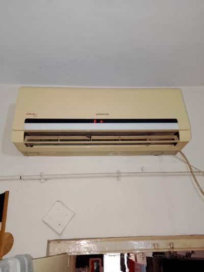 AC split Kenwood inner Kenwood outer PEL