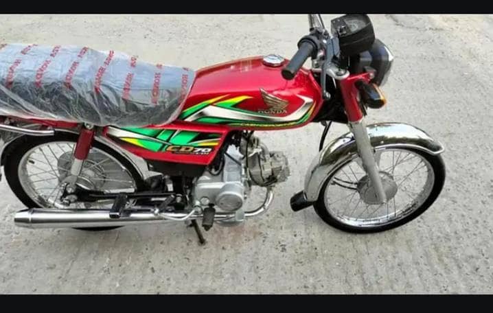 Honda CD 70 0
