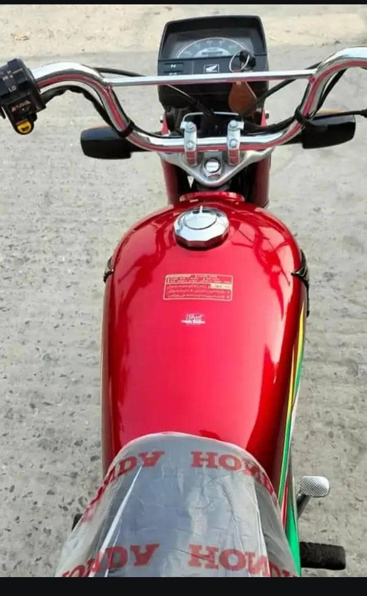 Honda CD 70 1