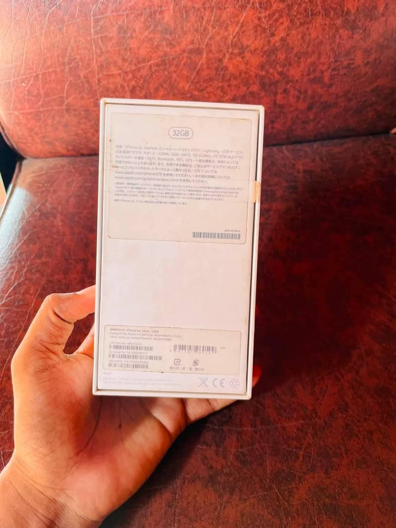 Apple iPhone 6S Plus 2