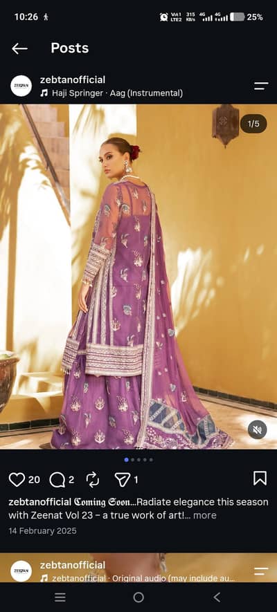 zebtan new stitch sharara