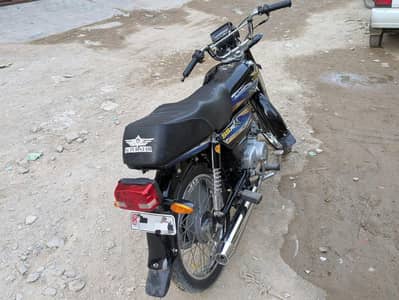 Super Star SS70 | Like brand new | Low Mileage