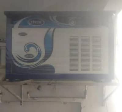 Ice Cube , Ice Berg, National Water Cooler & Water Chiller