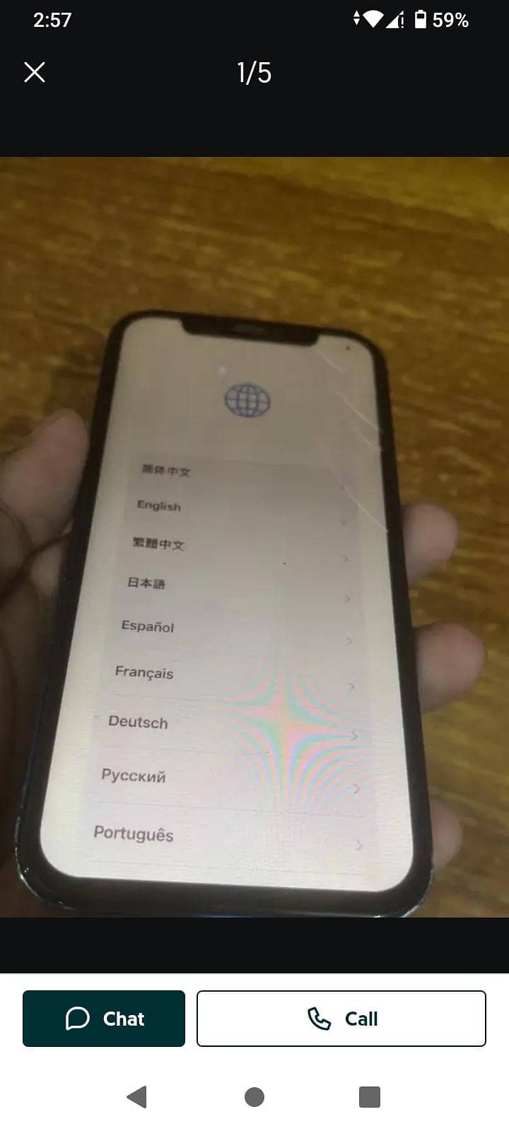 Apple iPhone 12 4