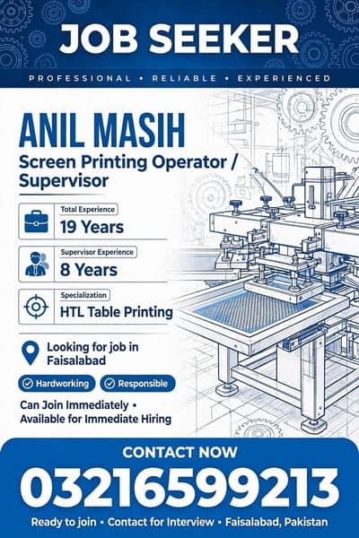 screen operator All rounder