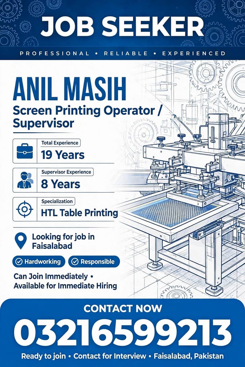 screen operator All rounder 0