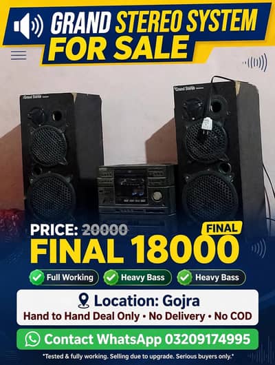 urgent sale