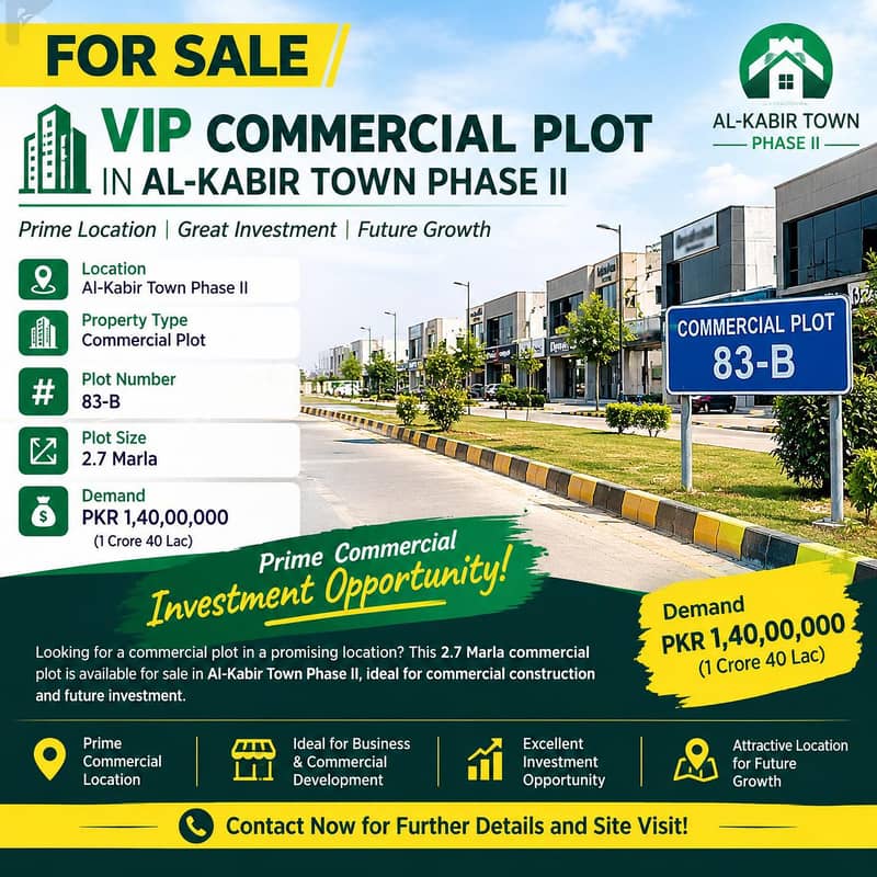 Commercial Plot 0