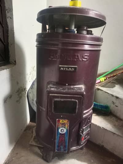 Atlas geyser 4 sale in 0 metar condition