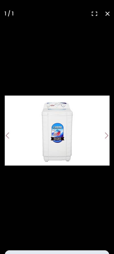 New brand Masheen not use
