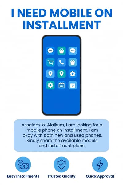 I need mobile on installment