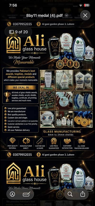 Acrylic Shield / Shields / Award / Awards / Trophy / school shield