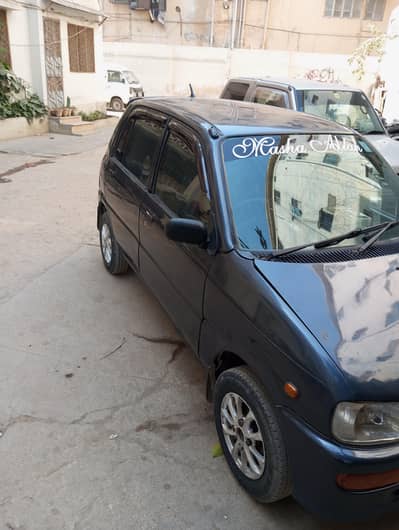 car for sale