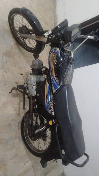 vip bike