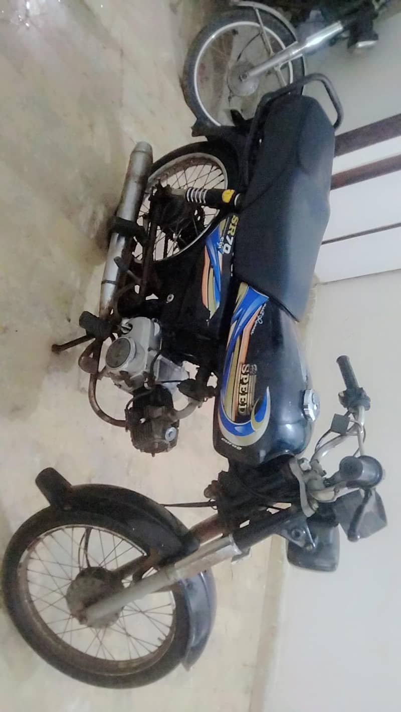 vip bike 2