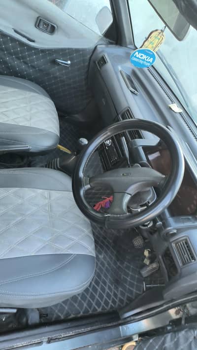 Datsun Other 1987