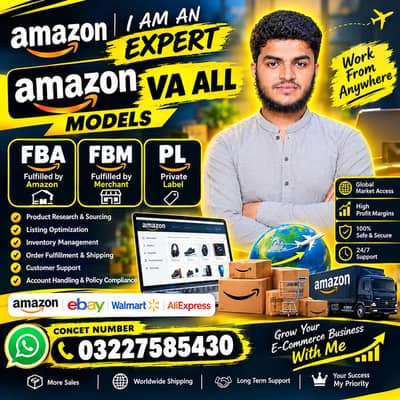 I AM EXPRT AMAZON BUSINESS