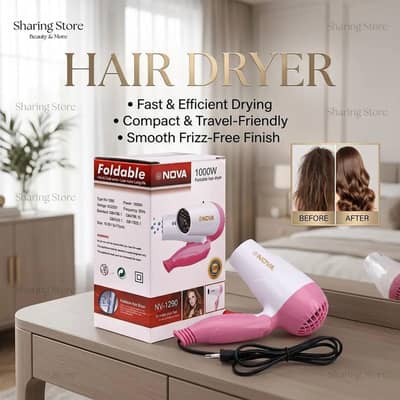 NOVA HairDryer