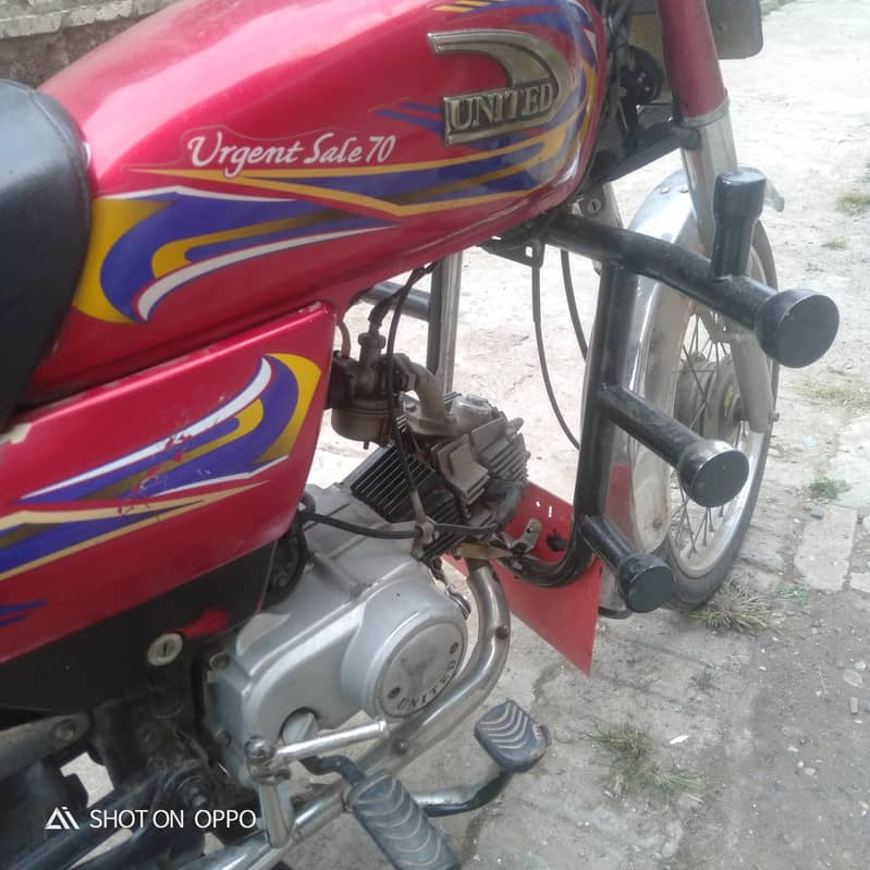 Urgent 1