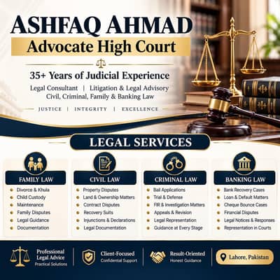 Advocate High Court in Lahore | Family, Civil, Criminal & Banking Law