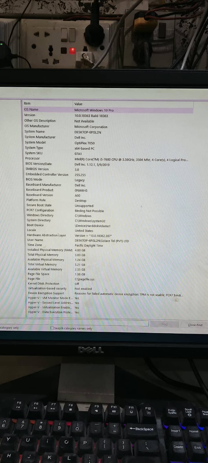 DELL OPTIPLEX 7020 2