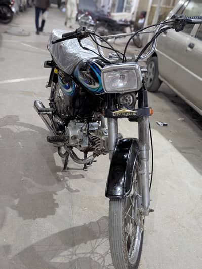UNIQUE XTREME PLUS 2018