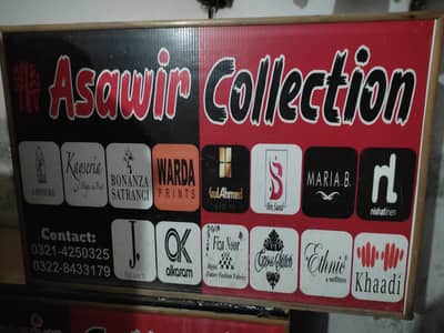 2pices counter for clothes
