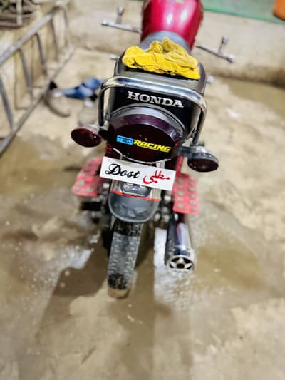Honda 125 2021 model