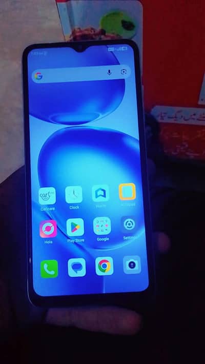 Itel Other Model
