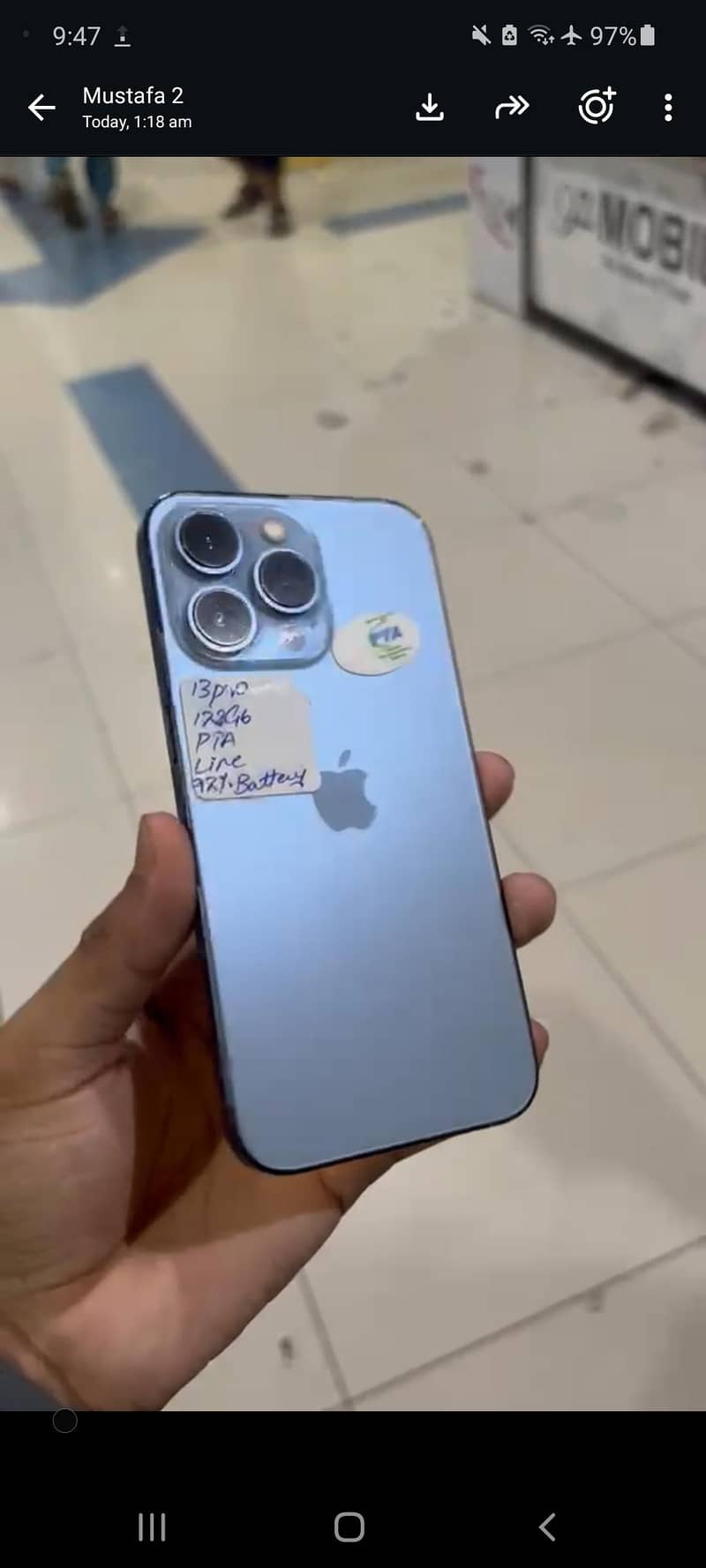 iphone 0
