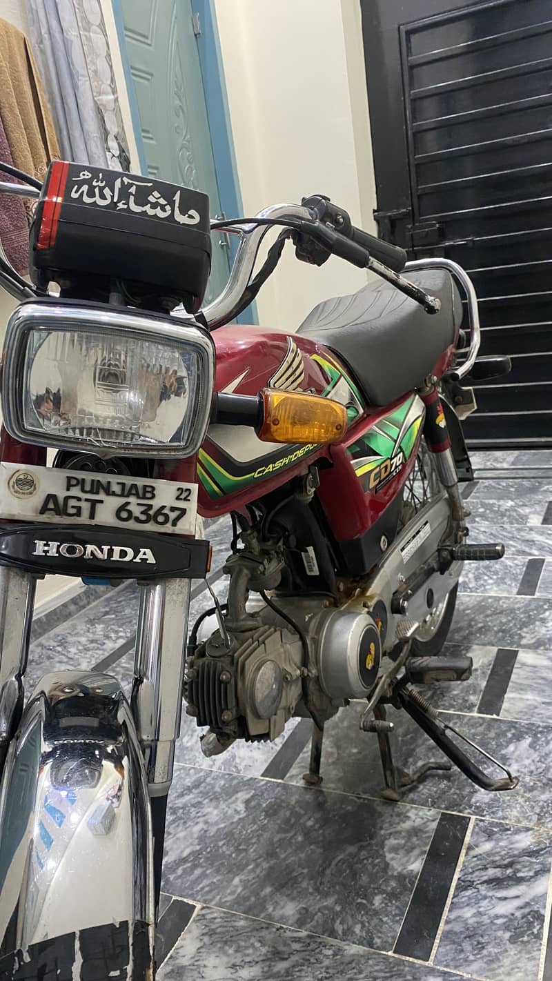 Honda 70 0