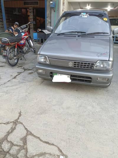 Suzuki Mehran VXR 2015 Model | Economical Car | Budget-Friendly Family