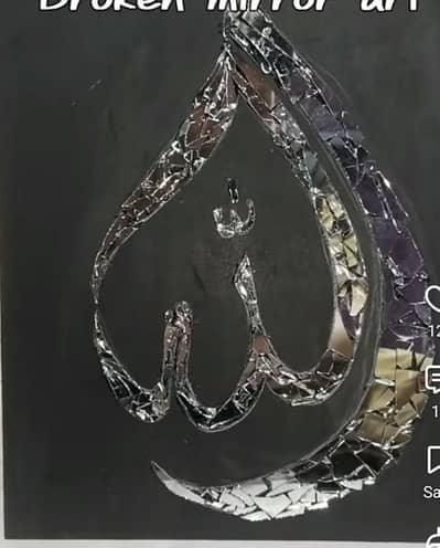 customized broken mirror scenery