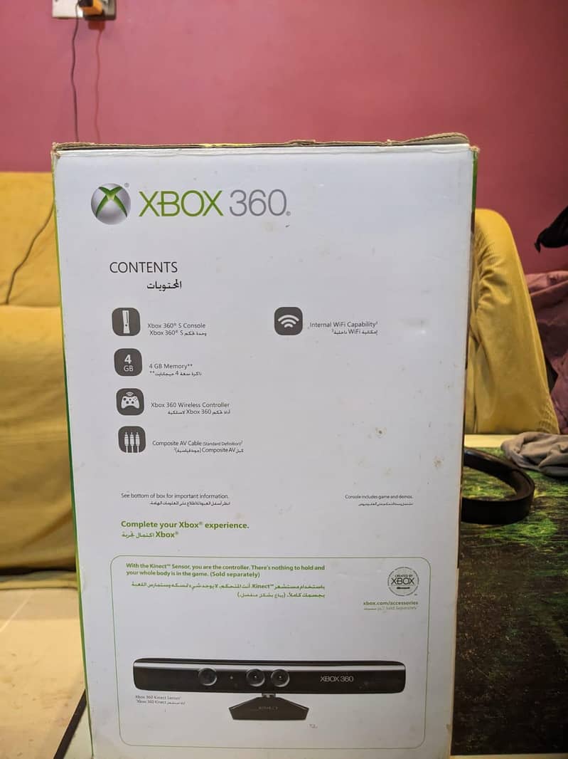 XBOX 360 2