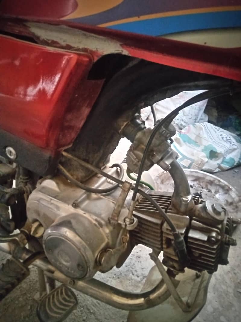 Honda cd 70 1