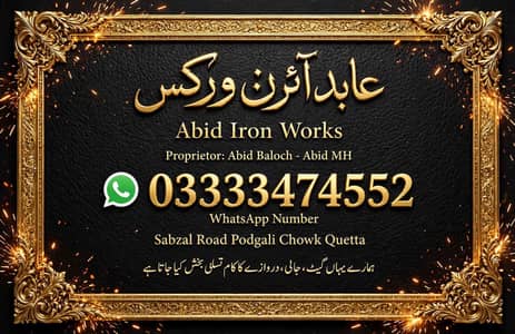 abid