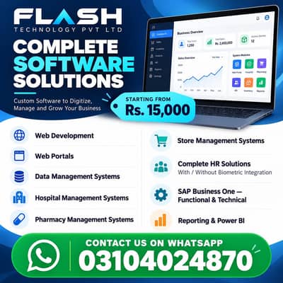 Complete Software Solutions for Your Business