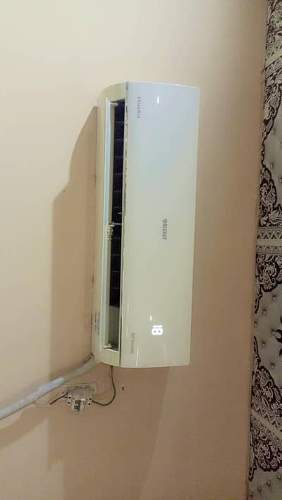1 Tun DC inverter Orient for sale