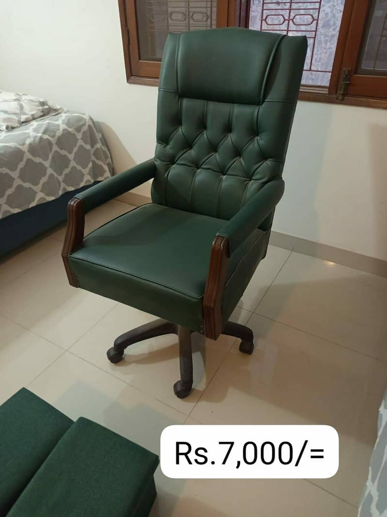 furniture 5