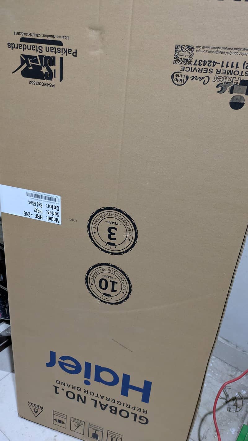 Haler HRF-246 8