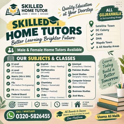 Skilled home tutor