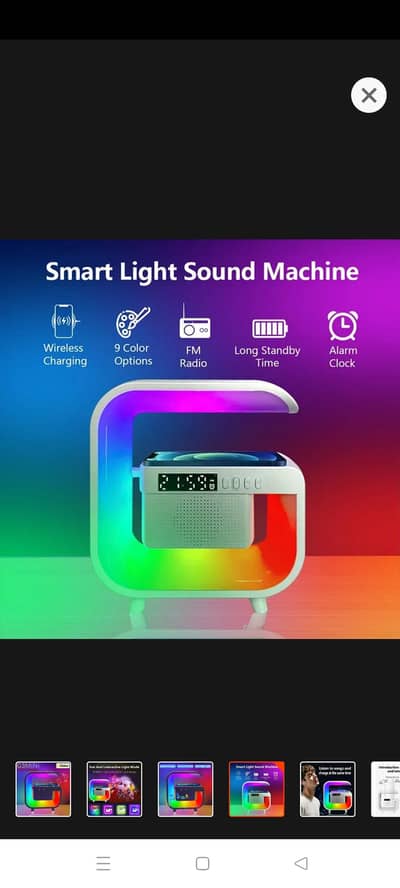 G lamp Bluetooth speaker wireless mobile charging