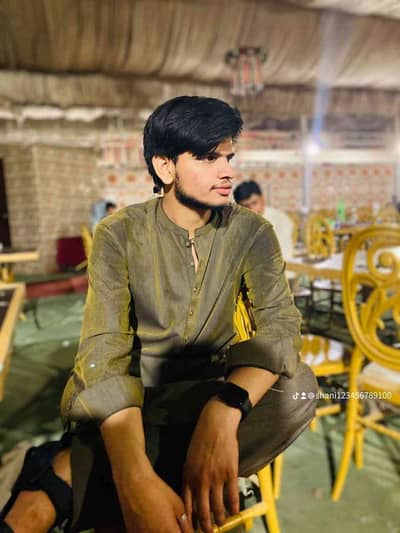 Shayan Arain 